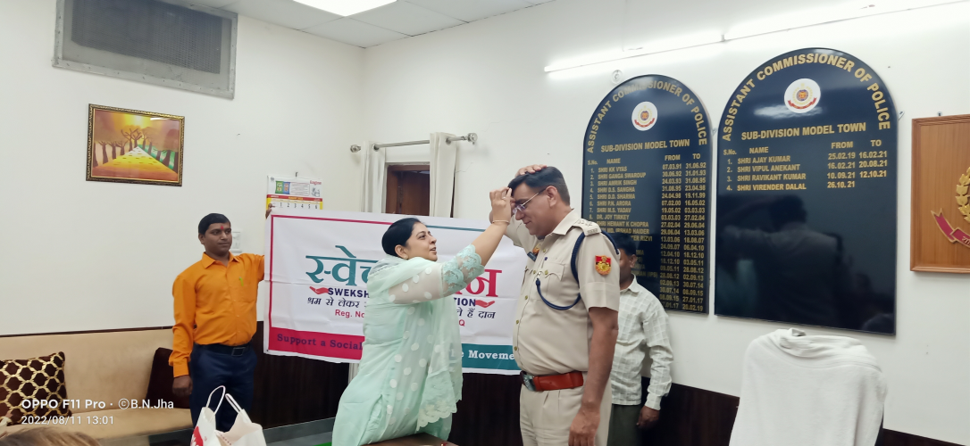 Raksha Bandhan Celebration with Delhi Police